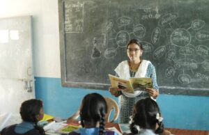 युक्तियुक्तकरण से कोरकोमा मिडिल स्कूल में पढ़ाई हुई नियमित