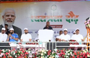 हमारा तिरंगा पूर्वजों के वर्षों के संघर्षों और बलिदान का जीवंत प्रतीक : मुख्यमंत्री श्री साय