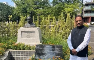 प्रधानमंत्री मोदी की आगामी जापान यात्रा से और मजबूत होंगे भारत-जापान संबंध: मुख्यमंत्री विष्णु देव साय