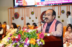 छत्तीसगढ़ रजत महोत्सव: महिला सम्मेलन एवं तीजा-पोरा महोत्सव का भव्य आयोजन