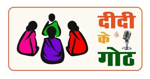 WhatsApp Image 2025-08-30 at 6.01.28 PM