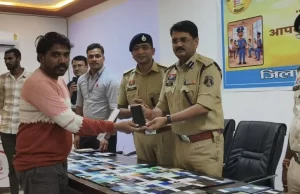 गुम हुये 220 मोबाईल रिकवर कर किये वापस, लौटी खुशियां