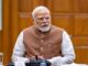 PM 6 अगस्त को कर्तव्य भवन का करेंगे उद्घाटन, नया भवन आधुनिक शासन से जुड़े इंफ्रास्ट्रक्चर का प्रतीक होगा