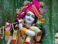 जन्माष्टमी : ये करें तो जरूर मिलेगी कान्हा जी की कृपा