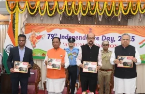 राज्यपाल डेका ने संवृत्ति बुक का किया विमोचन