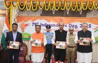राज्यपाल डेका ने संवृत्ति बुक का किया विमोचन