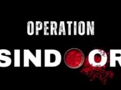 ऑपरेशन सिंदूर में अहम भूमिका के लिए DG ऑपरेशंस होंगे सम्मानित; 16 BSF जवानों को गैलेंट्री अवॉर्ड