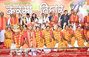 संस्कृति एवं परंपरा को जीवंत बनाए रखना न केवल हमारी जिम्मेदारी बल्कि नैतिक कर्तव्य भी : मुख्यमंत्री साय
