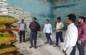 खाद कालाबाजारी एवं अधिक मूल्य पर विक्रय करने वालों पर कार्रवाई