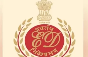 ईडी की टीम ने कारोबारी के घर पर दी दबिश, दस्तावेज और डिजिटल रिकॉर्ड की जांच