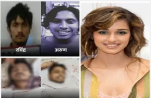 एक्ट्रेस दिशा पाटनी के घर पर फायरिंग करने वाले बदमाश एनकाउंटर में ढेर