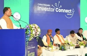 छत्तीसगढ़ इन्वेस्टर कनेक्ट: बस्तर में निवेश और विकास का नया अध्याय शुरू