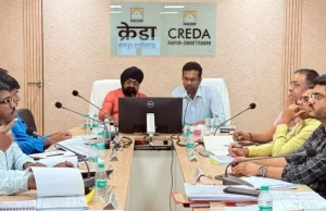 ग्रामीण क्षेत्रों में सौर ऊर्जा योजनाओं को गति, क्रेडा की उच्च स्तरीय बैठक में तय हुए दिशा-निर्देश