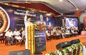 भारत के गौरवपूर्ण समय को पुनर्स्थापित करेगी विक्रमादित्य वैदिक घड़ी : मुख्यमंत्री डॉ. यादव