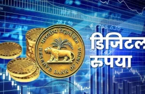 डिजिटल इंडिया की उपलब्धि: सीएससी के 3,000 करोड़ रुपये के ऋण विस्तार से 70,000 वंचित उधार प्राप्त करने वालों का जीवन बदला