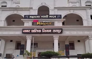 छत्तीसगढ़ ने जल संरक्षण में रचा नया इतिहास – मुख्यमंत्री ने दी जनता को बधाई