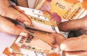 दूसरी छमाही के लिए सरकार की उधार योजना