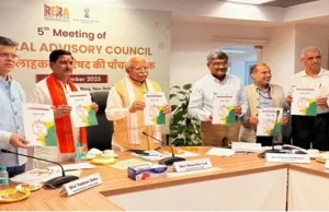 प्रधानमंत्री आवास योजना : शहरी के 2.0 अंतर्गत अंगीकार 2025 अभियान का शुभारंभ