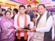 लोकपरंपराएं एवं संस्कृति समाज को जोड़ने का बेहतर माध्यम : मुख्यमंत्री श्री विष्णु देव साय