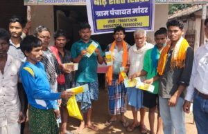 बाढ़ पीड़ितों को राशन-ईलाज के साथ अब जरूरी दस्तावेज बनाने का काम भी शुरू