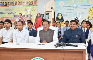 ग्रुप कैप्टन शुभांशु शुक्ला की उपलब्धि देश के युवाओं के लिए प्रेरणादायी: मुख्यमंत्री श्री साय