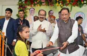 मुख्यमंत्री श्री विष्णु देव साय ने रायगढ़ जिले के ग्राम गढ़ उमरिया में नवगुरुकुल का किया शुभारंभ