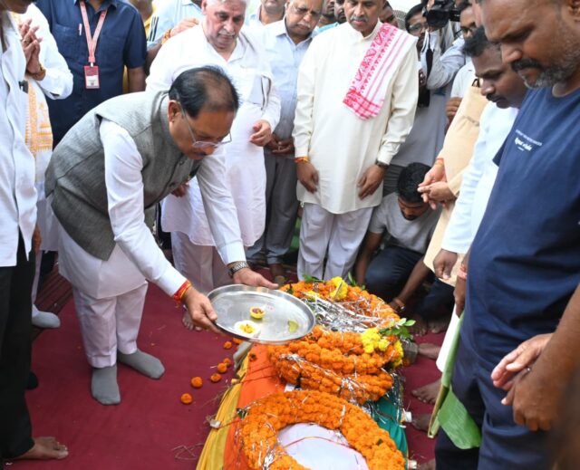 WhatsApp Image 2025-09-06 at 6.47.41 PM