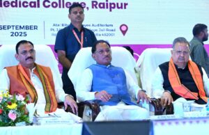 मुख्यमंत्री विष्णु देव साय ने किया एरोकॉन 2025 का शुभारंभ, कैंसर उपचार और शोध में मिलेगी नई दिशा