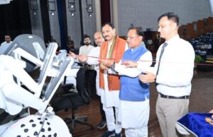 रोबोटिक सर्जरी छत्तीसगढ़ में चिकित्सा सुविधाओं के विकास में एक नया आयाम : मुख्यमंत्री विष्णु देव साय