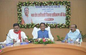 आदिवासी क्षेत्रों के विकास के लिए संसाधनों की कोई कमी नहीं होगी – मुख्यमंत्री श्री विष्णुदेव साय