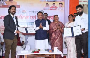 प्रकृति और संस्कृति का संगम है जशपुर : मुख्यमंत्री
