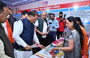 दीदी ई-रिक्शा योजना की सहायता राशि 1 लाख रुपये से बढ़ाकर 1.50 लाख रुपये की घोषणा