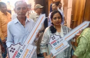 भवन अनुज्ञा और वय वंदन कार्ड सहित कई योजनाओं का लाभ