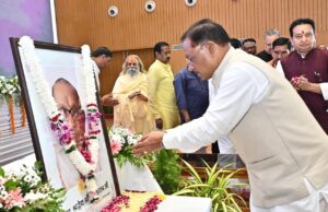मुख्यमंत्री श्री विष्णुदेव साय ने श्रद्धेय शांताराम सर्राफ को अर्पित की श्रद्धांजलि