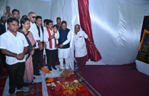 77 विकास कार्यों का शिलान्यास और लोकार्पण किया