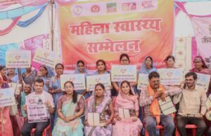 छत्तीसगढ़ में ‘महिला स्वास्थ्य सम्मेलन दिवस’ का भव्य आयोजन