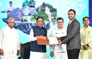 मुख्यमंत्री छत्तीसगढ़ केयर कनेक्ट कार्यक्रम में हुए शामिल