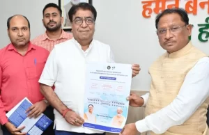 छत्तीसगढ़ राष्ट्रीय सेमीकंडक्टर मिशन में निभाएगा अग्रणी भूमिका : मुख्यमंत्री साय