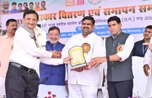 राज्य के स्कूलों में 9 हजार स्मार्ट क्लास और 22 हजार कंप्यूटर लगाने की घोषणा