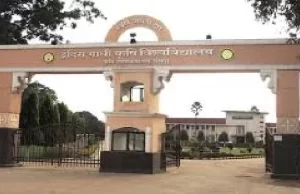 एनआईआरएफ रैंकिंग में पिछले वर्ष की तुलना में लगाई 11 पायदानों की छलांग