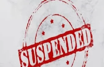 युक्तियुक्तकरण के बाद ज्वाइनिंग नही, शिक्षक निलंबित, कईयों का वेतन भी रोका