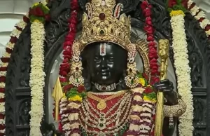 श्री रामलला के श्रृंगार का भव्य रूप, अलौकिक दर्शन
