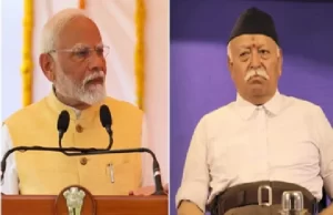 प्रधानमंत्री ने मोहन भागवत के 75वें जन्मदिन पर दी शुभकामनाएं