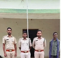 शिकार के पूर्व तीन शिकारी गिरफ्तार