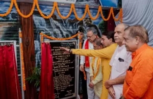 राजनांदगांव व डोंगरगढ़ में पर्यटक सूचना केन्द्र प्रारंभ