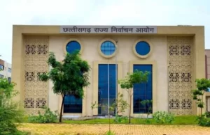 स्थानीय निकाय चुनाव 2025 के प्रबंधन को मिला अंतर्राष्ट्रीय स्तर पर सम्मान