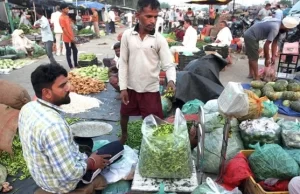 थोक महंगाई दर में गिरावट, WPI घटकर 0.13% पर आया