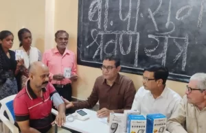 जैन संवेदना ट्रस्ट ने सौंपी 3950वीं बीपी शुगर टेस्टिंग मशीन व 10200वां श्रवण यन्त्र
