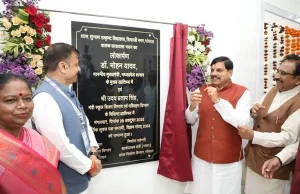 बच्चों को शिक्षा देने के साथ उनके समग्र विकास के होंगे प्रयास : मुख्यमंत्री डॉ. यादव