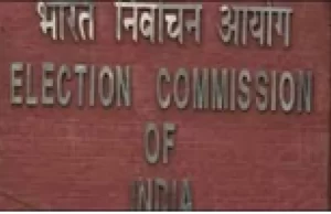 बिहार चुनावों में धनबल के इस्तेमाल को रोकने के लिए चुनाव आयोग ने प्रवर्तन एजेंसियों को निर्देश जारी किए